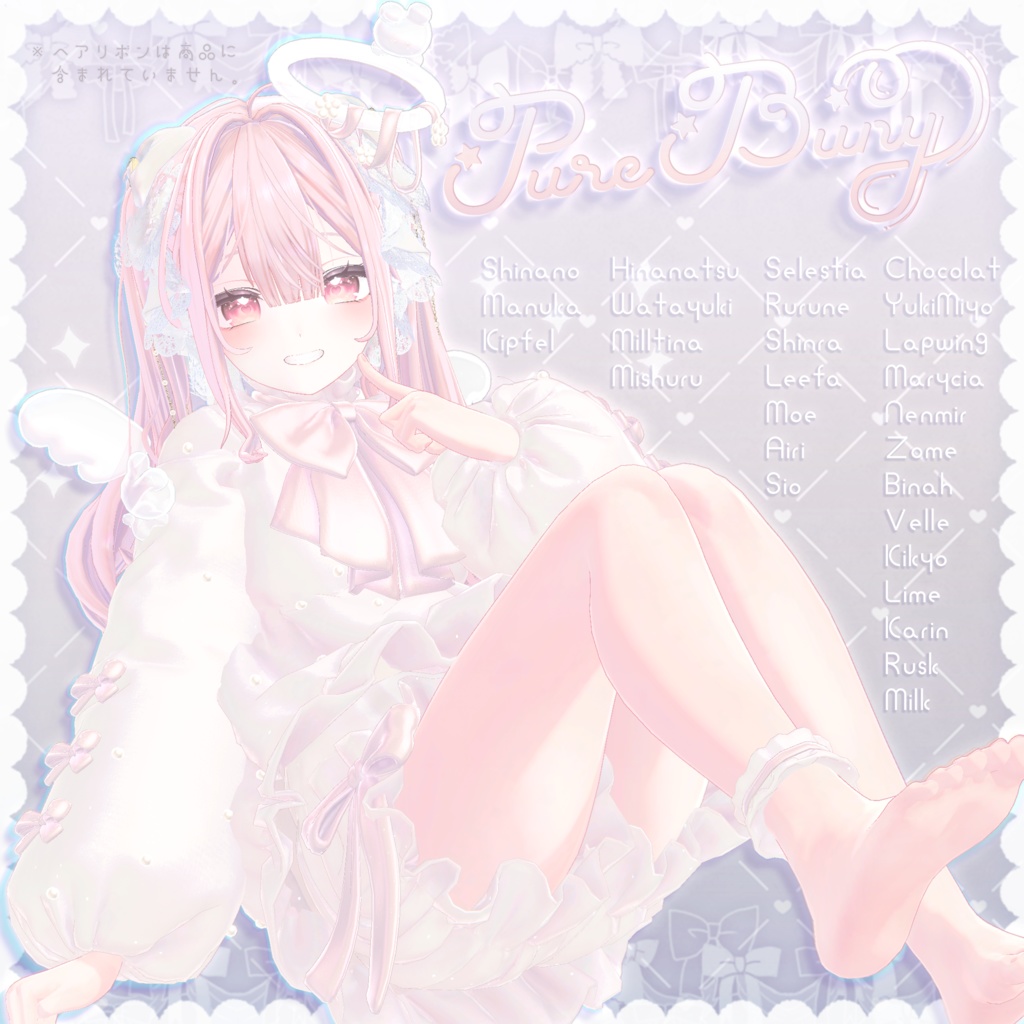 [3D Costume] PureBuny 30 Character Semi-Compatible image