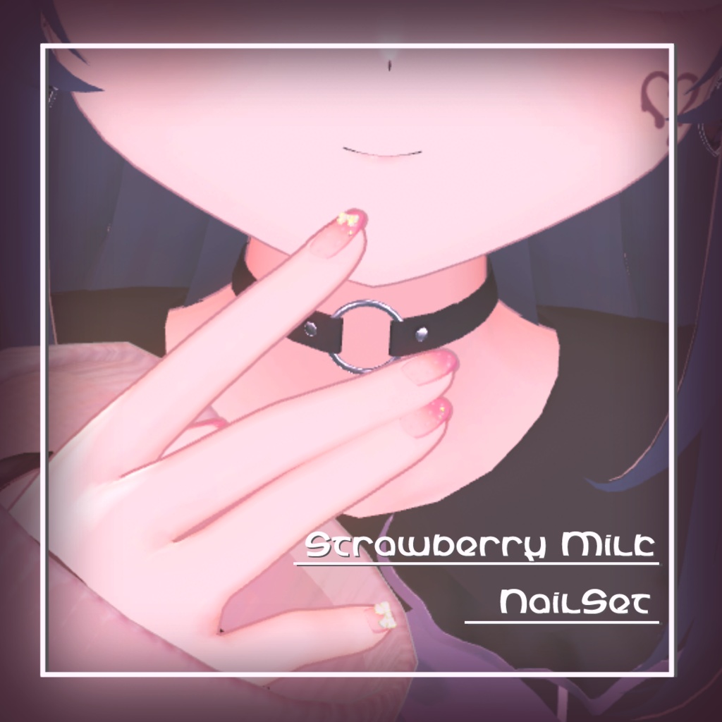 -Strawberry Milk Nail Set- image