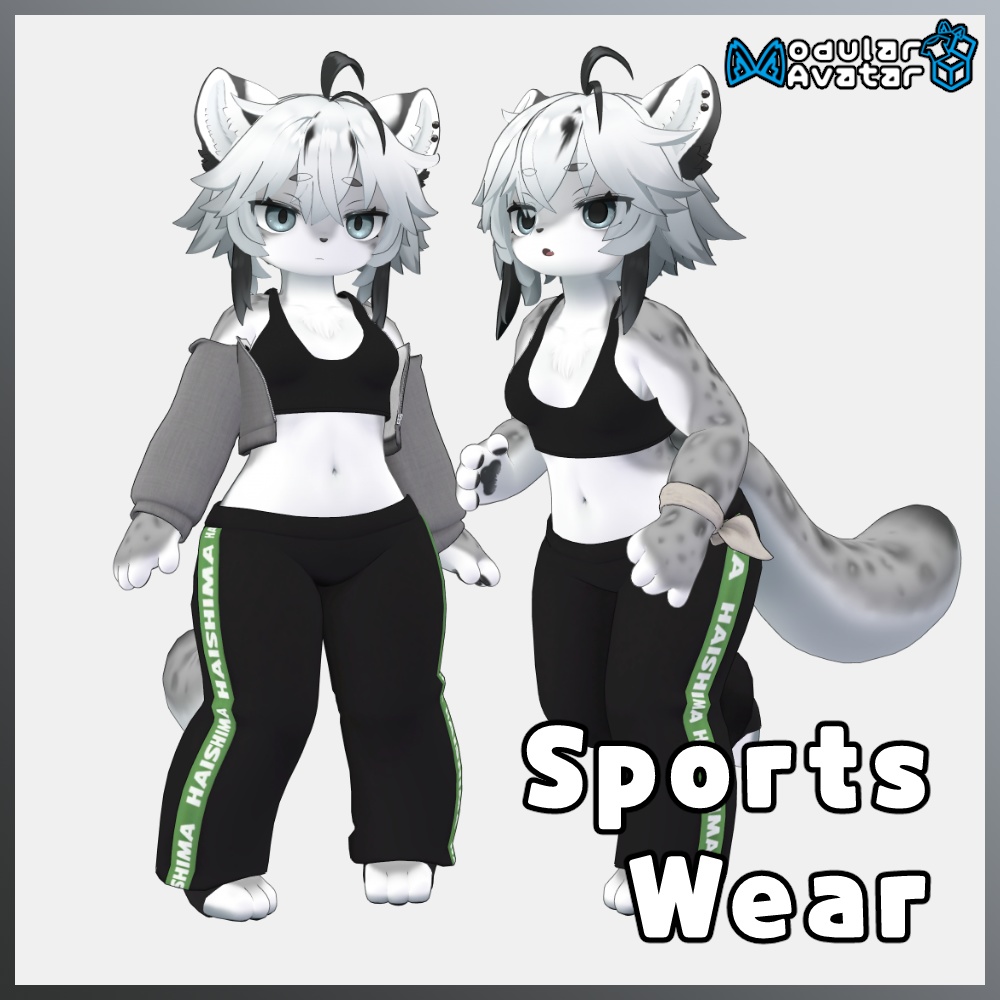 【灰島専用衣装】トレーニングウエア / SportsWear image