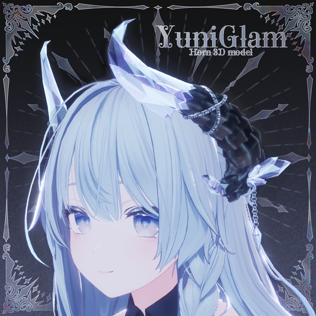【MA対応】クリスタルな角 Crystal Horn for VRChat【Horn series Hr1】 image