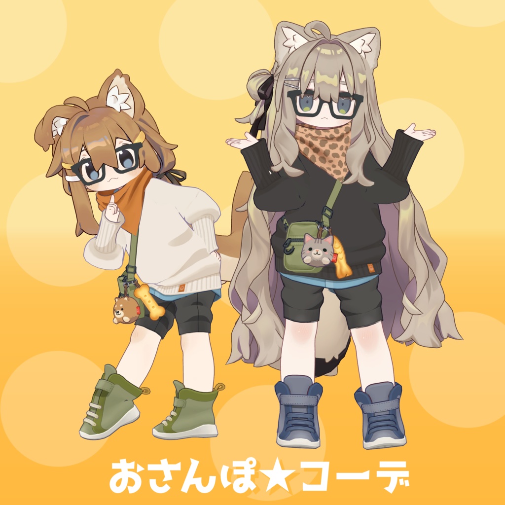 おさんぽコーデ【キプフェル・まめひなた対応衣装】 image