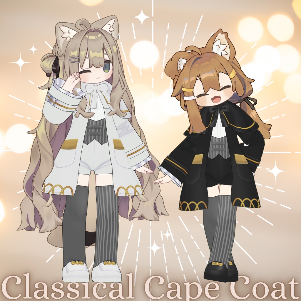 Classical Cape Coat【VRC】【 #まめふれんず 対応 】 image