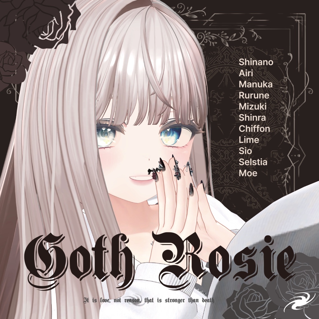 🌹Goth Rosie nail [12アバター対応] 🌹 image