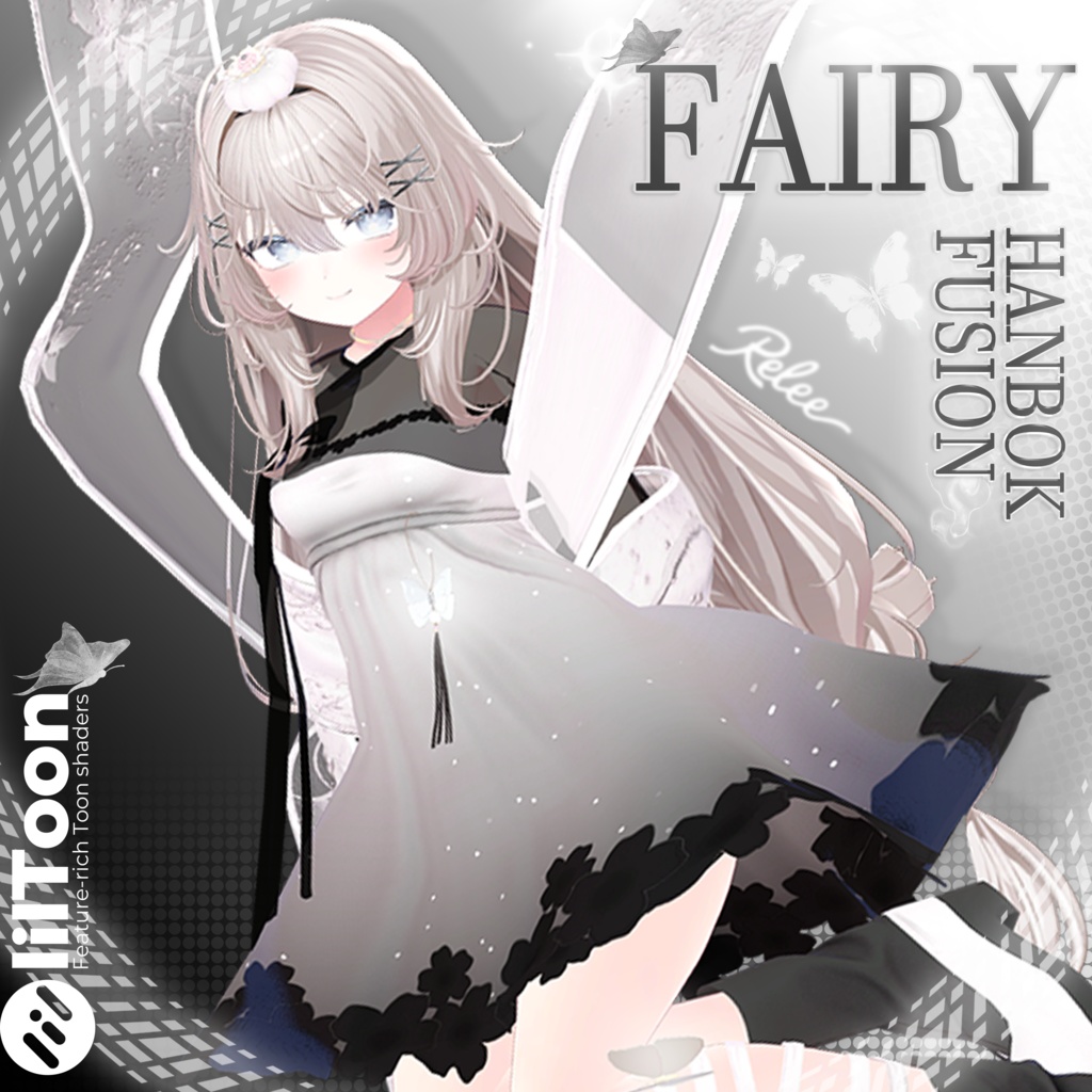 ✨【Plum update】✨【PB】Fairy Fusion Hanbok【13 Avatars】 image
