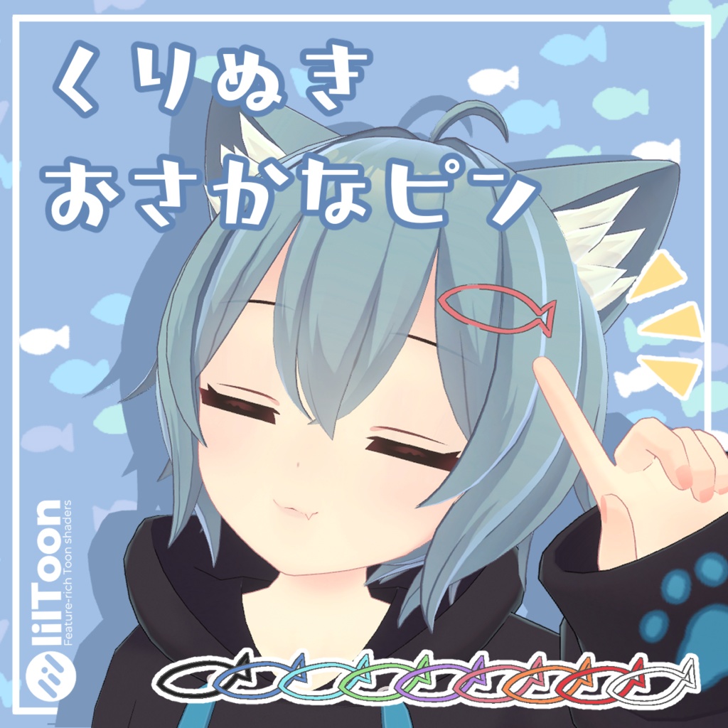 Easy to use! Hollowed-out fish pins image