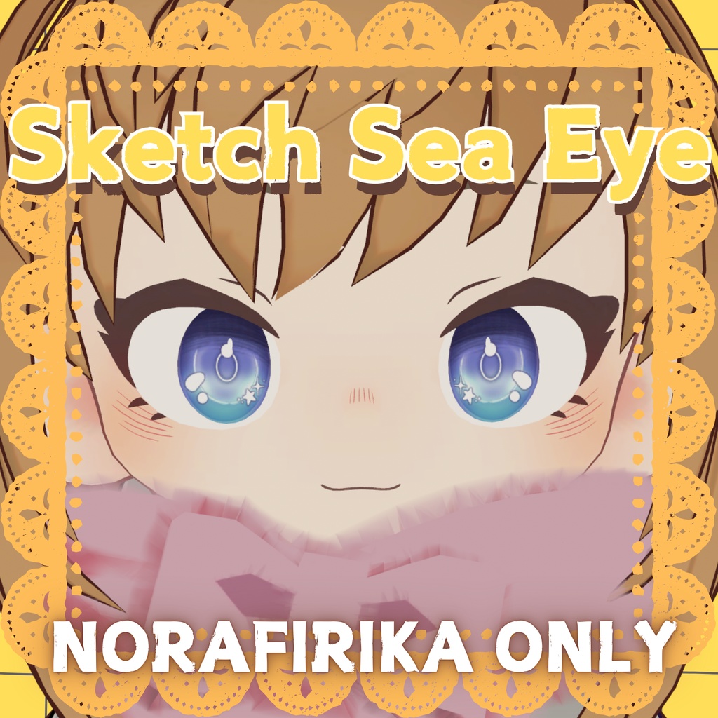 【FREE】𝗦𝗸𝗲𝘁𝗰𝗵 𝗦𝗲𝗮 𝗘𝘆𝗲 image