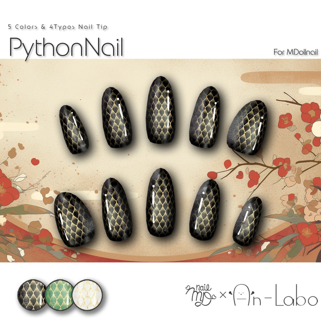 PythonNail #AnLaboV/ Avatar image