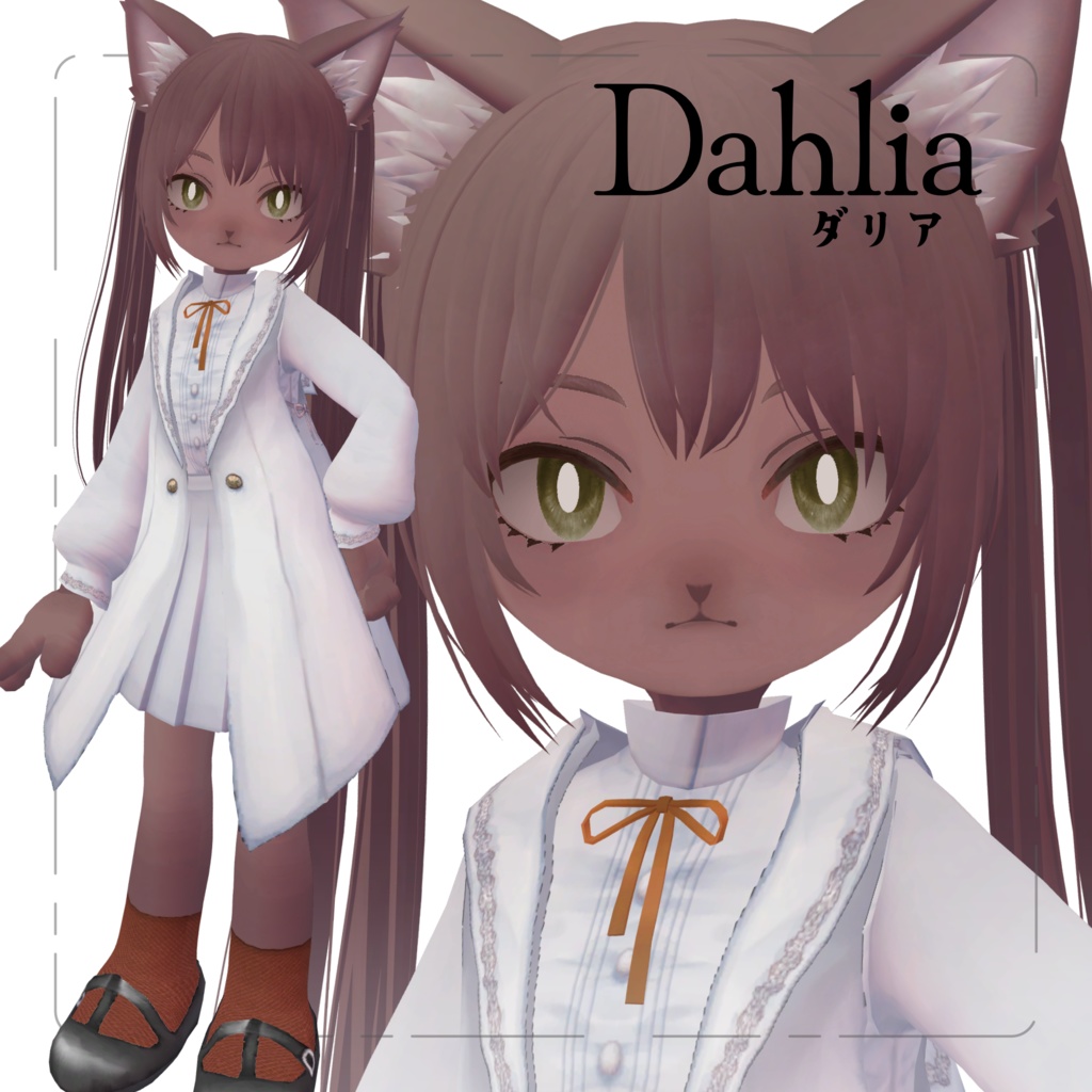【VRChat向け3Dモデル】Dahlia -ダリア-【VRM】 image