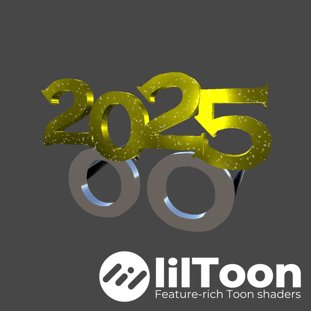 【無料・VRChat想定】2025眼鏡 image