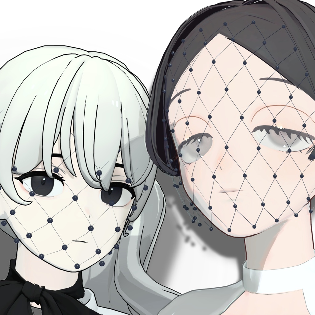 M@ROON/Grus French Net Veil image
