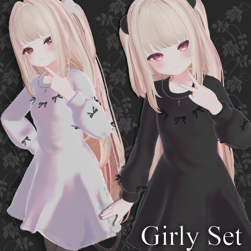 Girly Set【りりか】 image