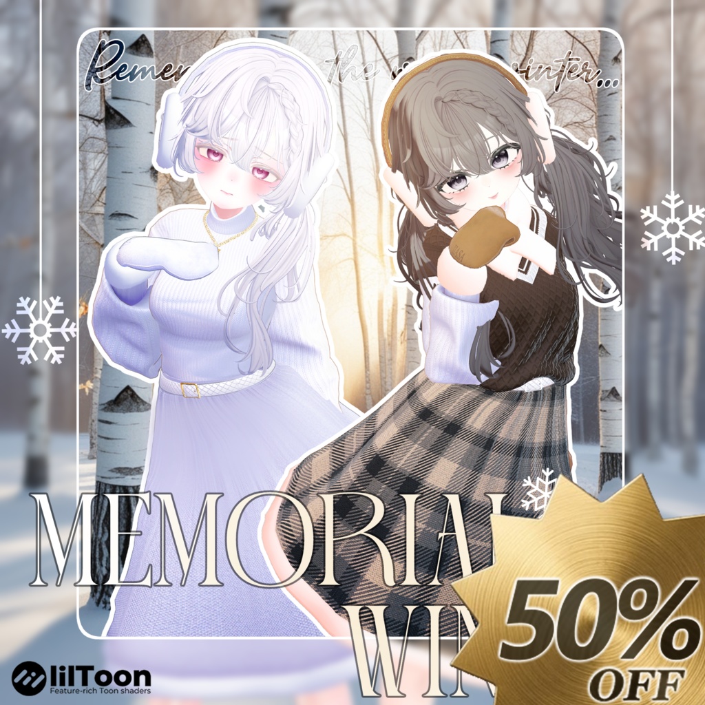 6 Avatar Compatible [Memorial Winter] image