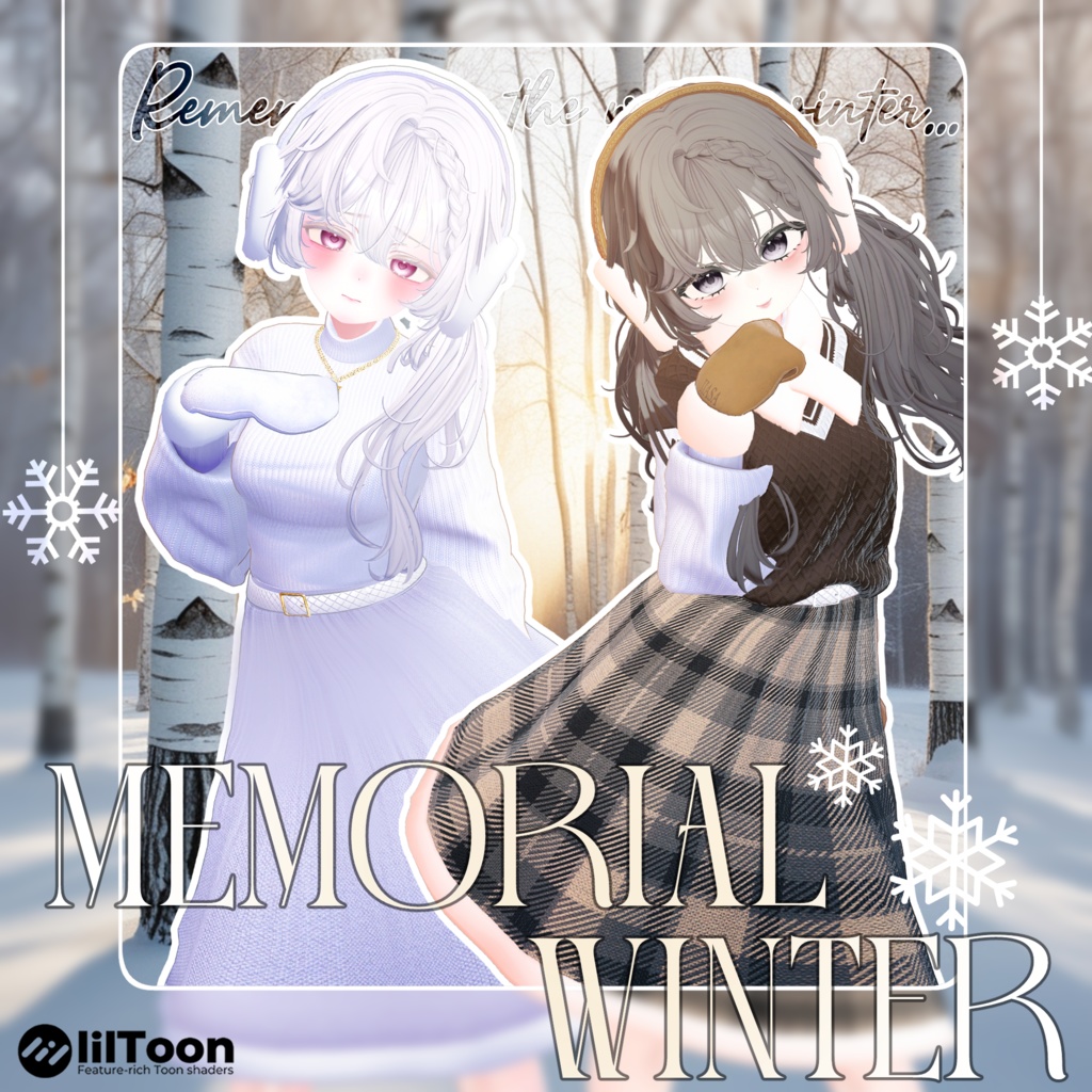 6 Avatar Compatible [Memorial Winter] image