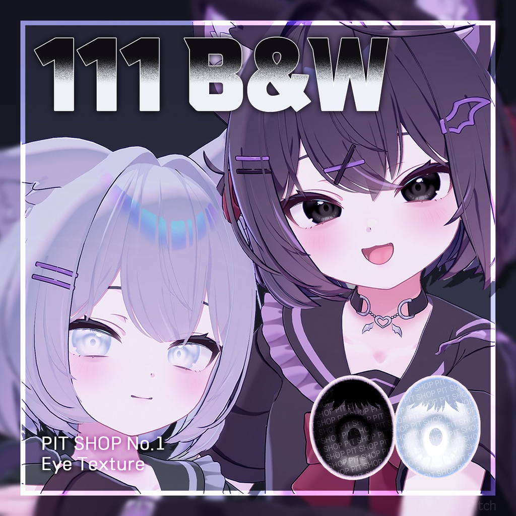 🖤111 B&W🤍 Eye Texture【44 Avatars】#PITShop3D image