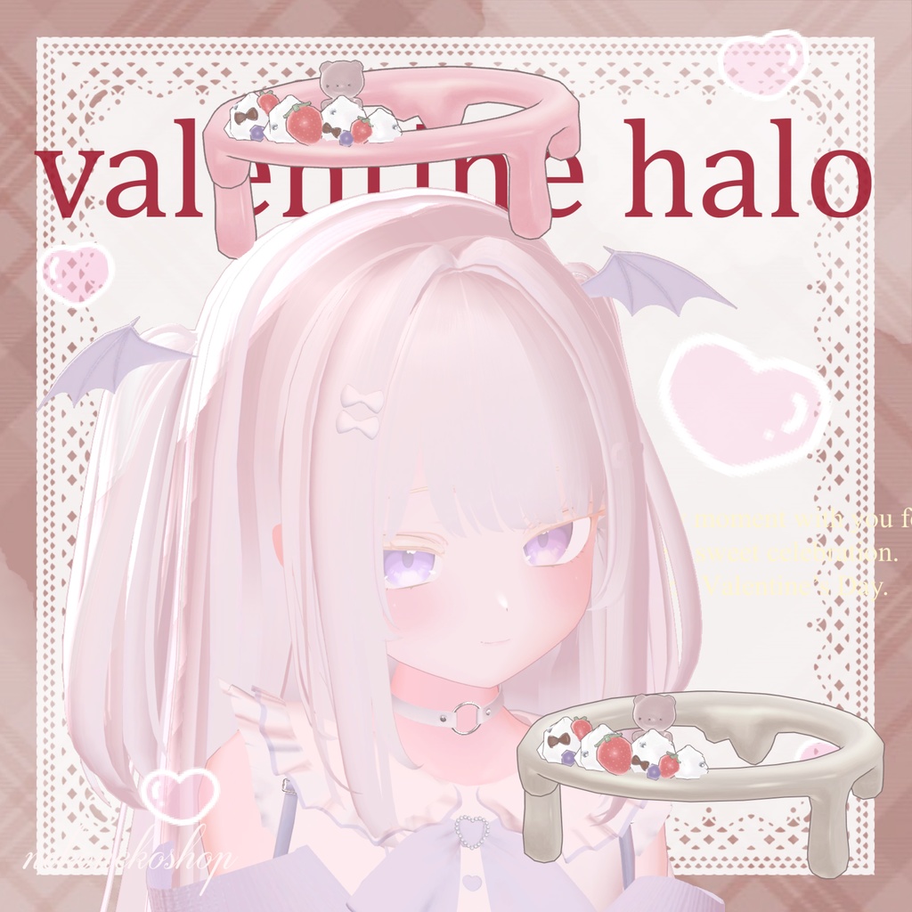 【無料配布】valentine halo♡ばれんたいんヘイロー image
