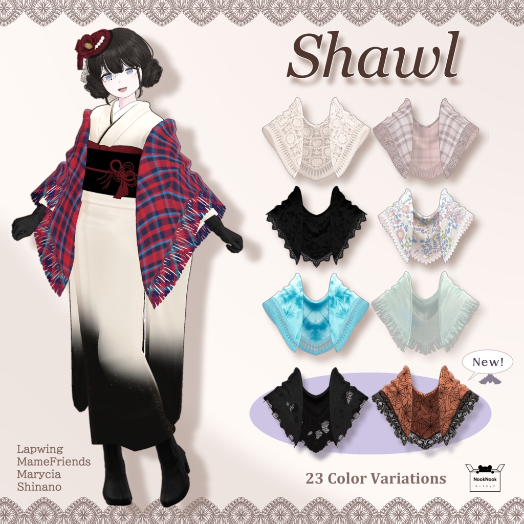 Shawl image