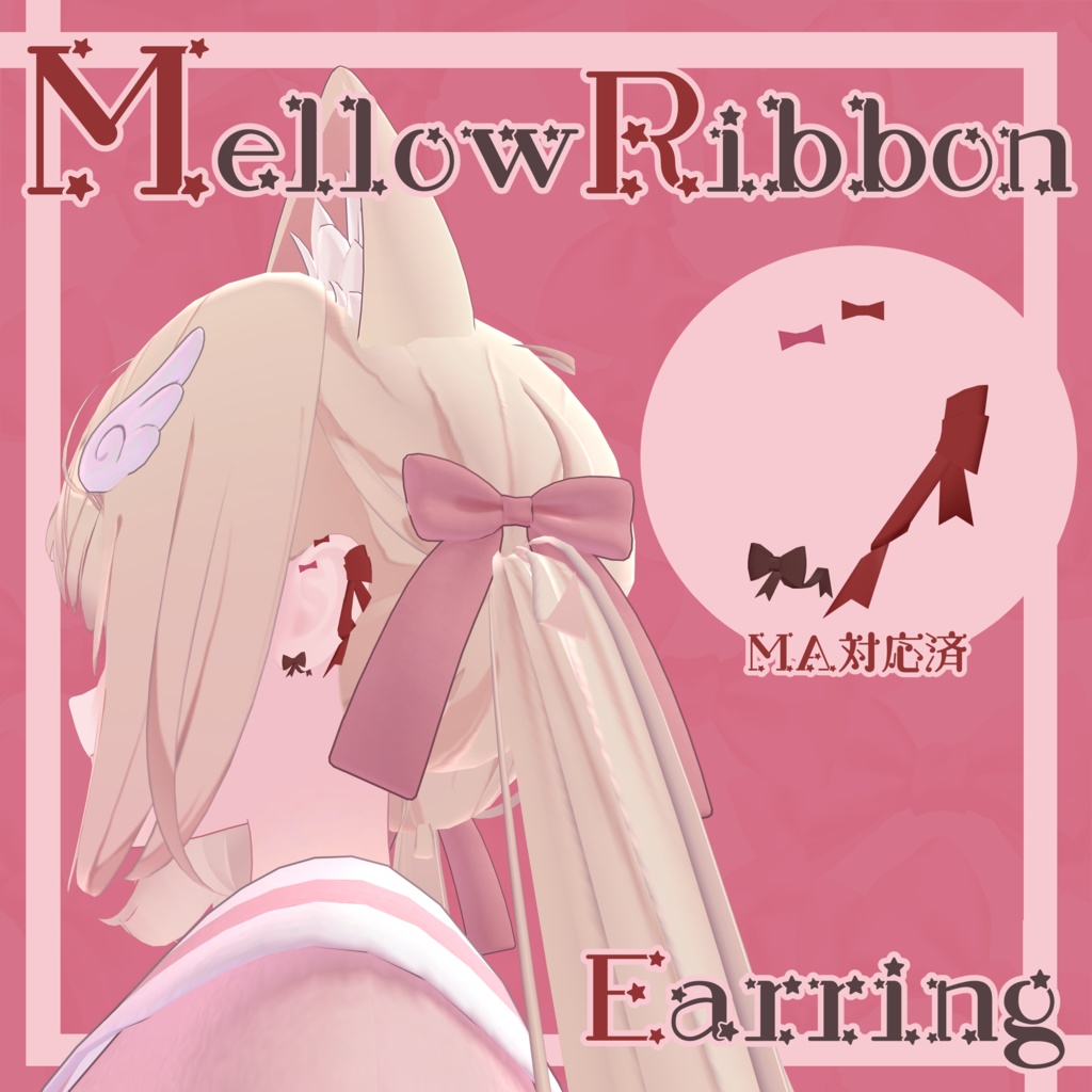 "MellowRibbon Earring" image