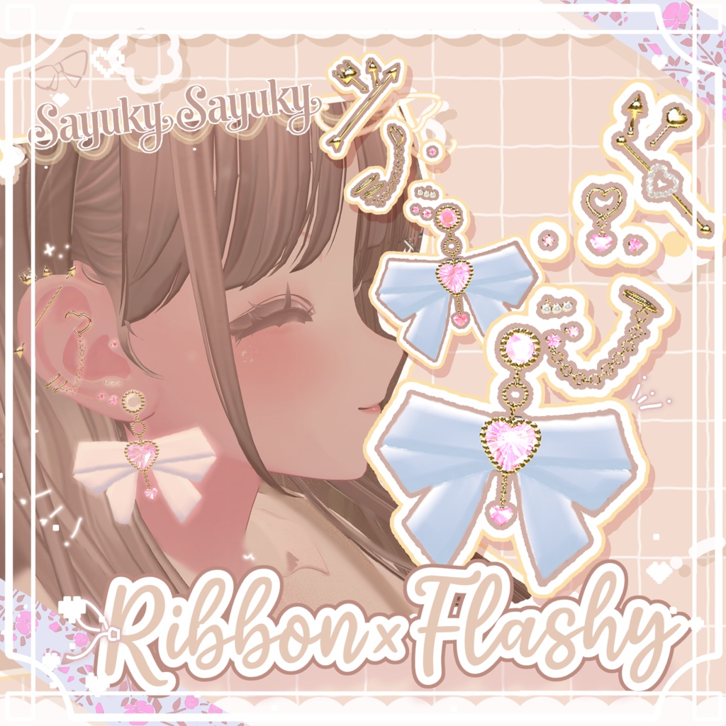 🎀ribbon×flashy🎀 image