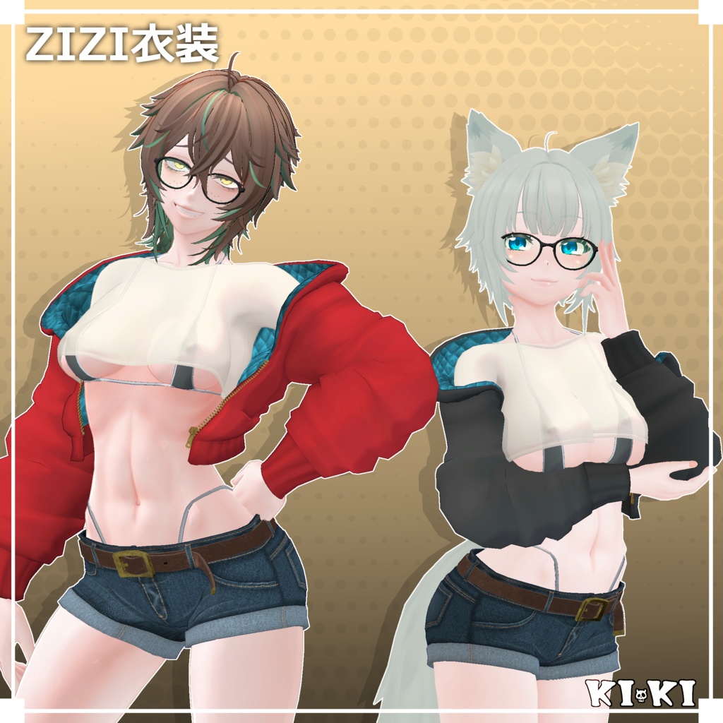 ZIZI_衣装 -Lurunet・IOLI・VAZILE・白狼 対応- image