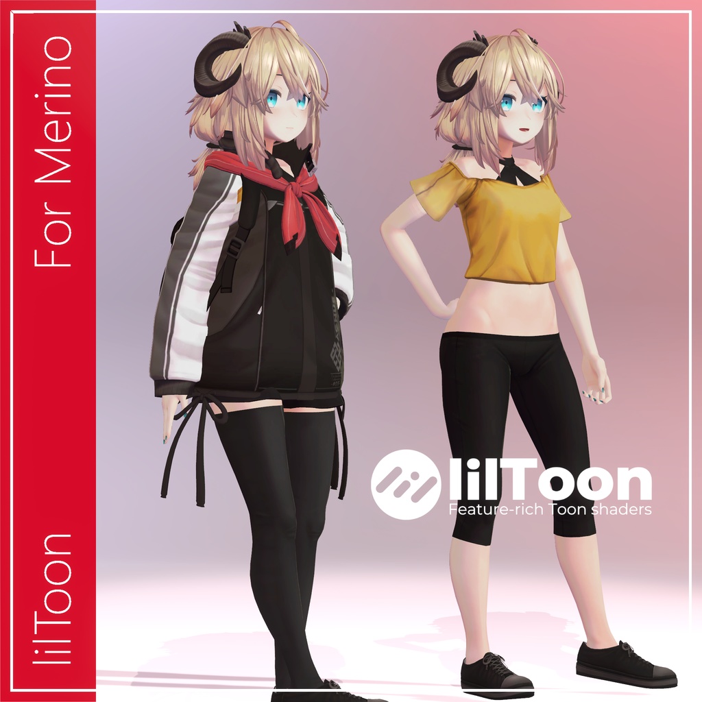 【メリノ用】リルトゥーン - lilToon for Merino image