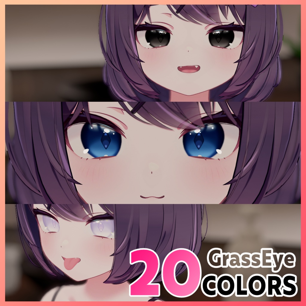 【ショコラ専用】👀Grass Eye Texture 20colors ＋ Emi Mask image