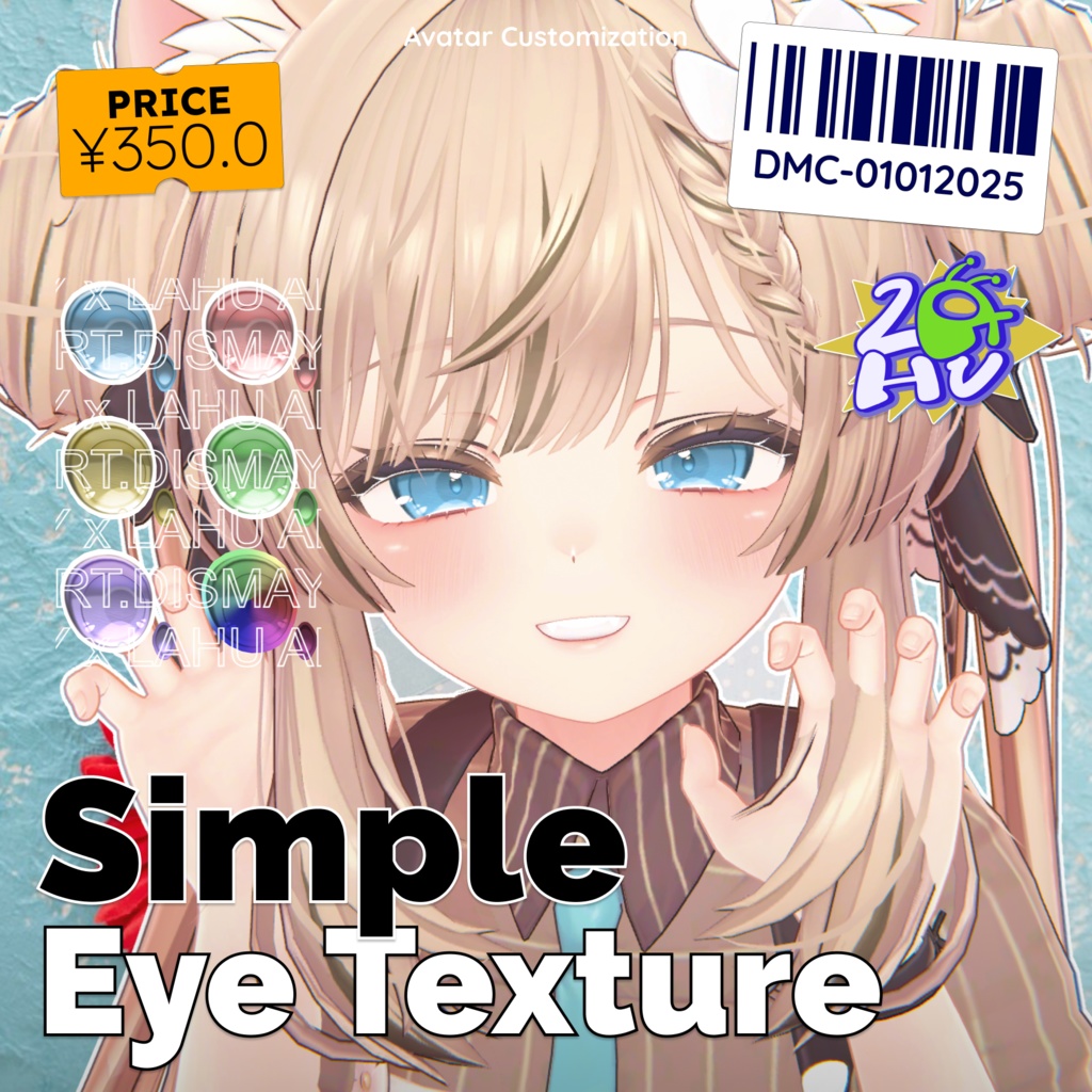 【9アバター対応】 Simple Eye Vol.1 👀 image