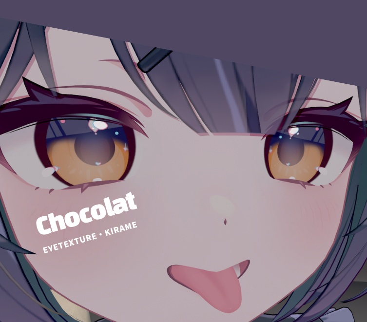 【ショコラ】・【Chocolat】 EyeTexture・kirame image