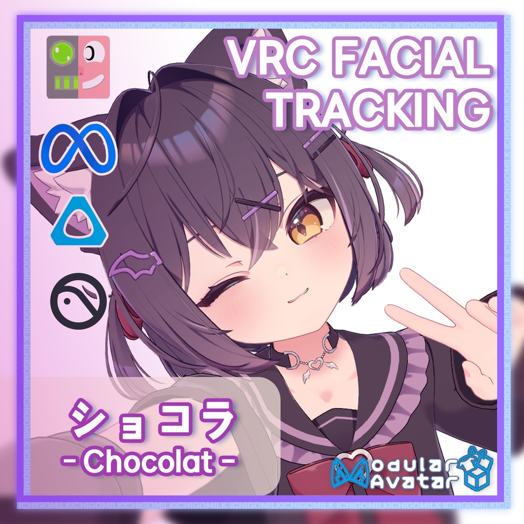 Chocolat Facial Tracking image