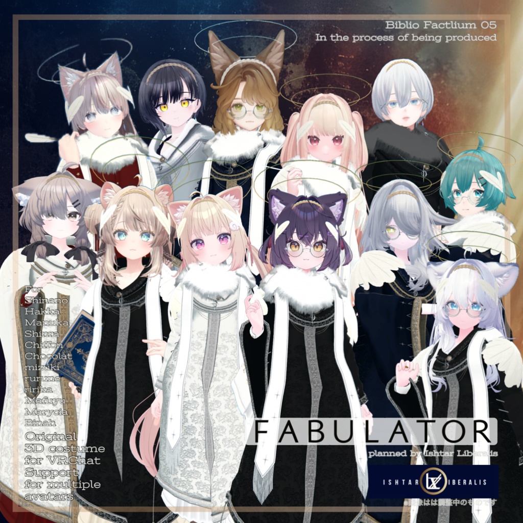 Biblio Factlium 05 "Fabulator" image