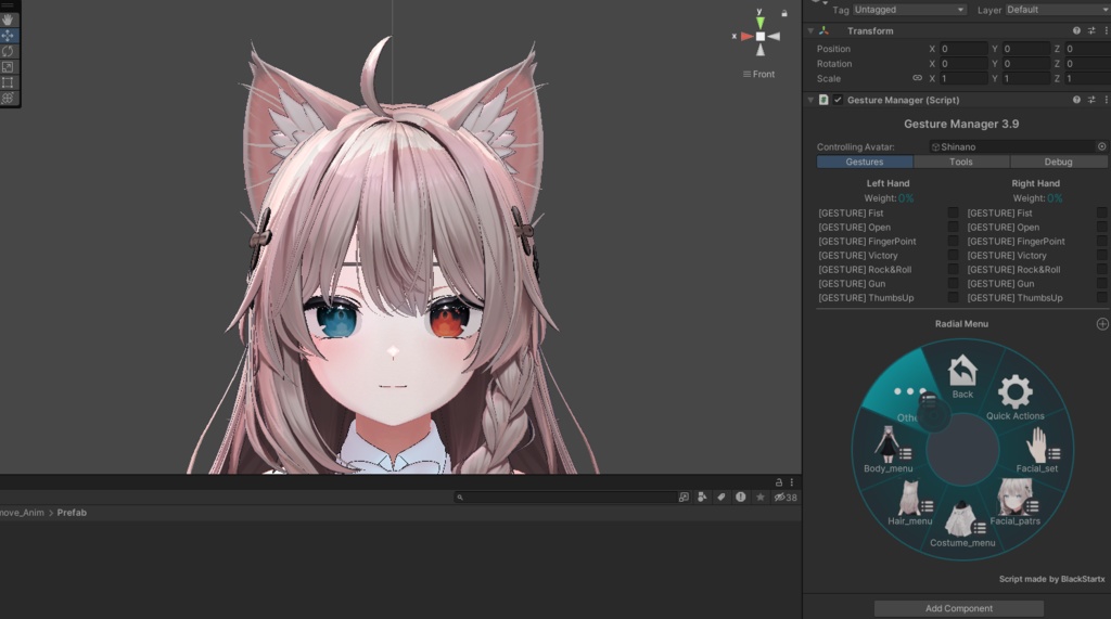 【しなの用】ケモミミを動かすアニメーション[MA設定済み]【無料 Free】 image
