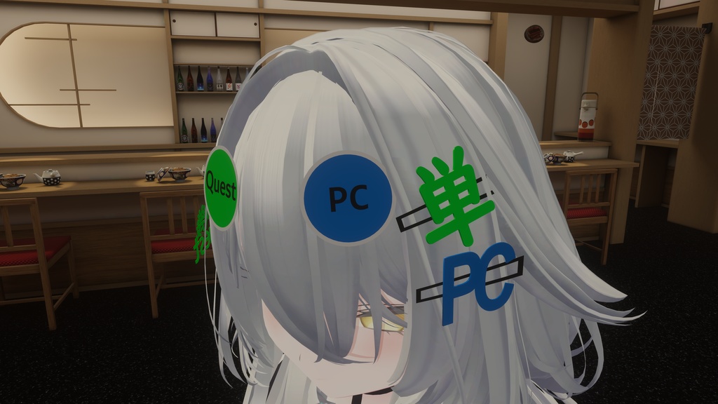 PC, Quest hairpins image