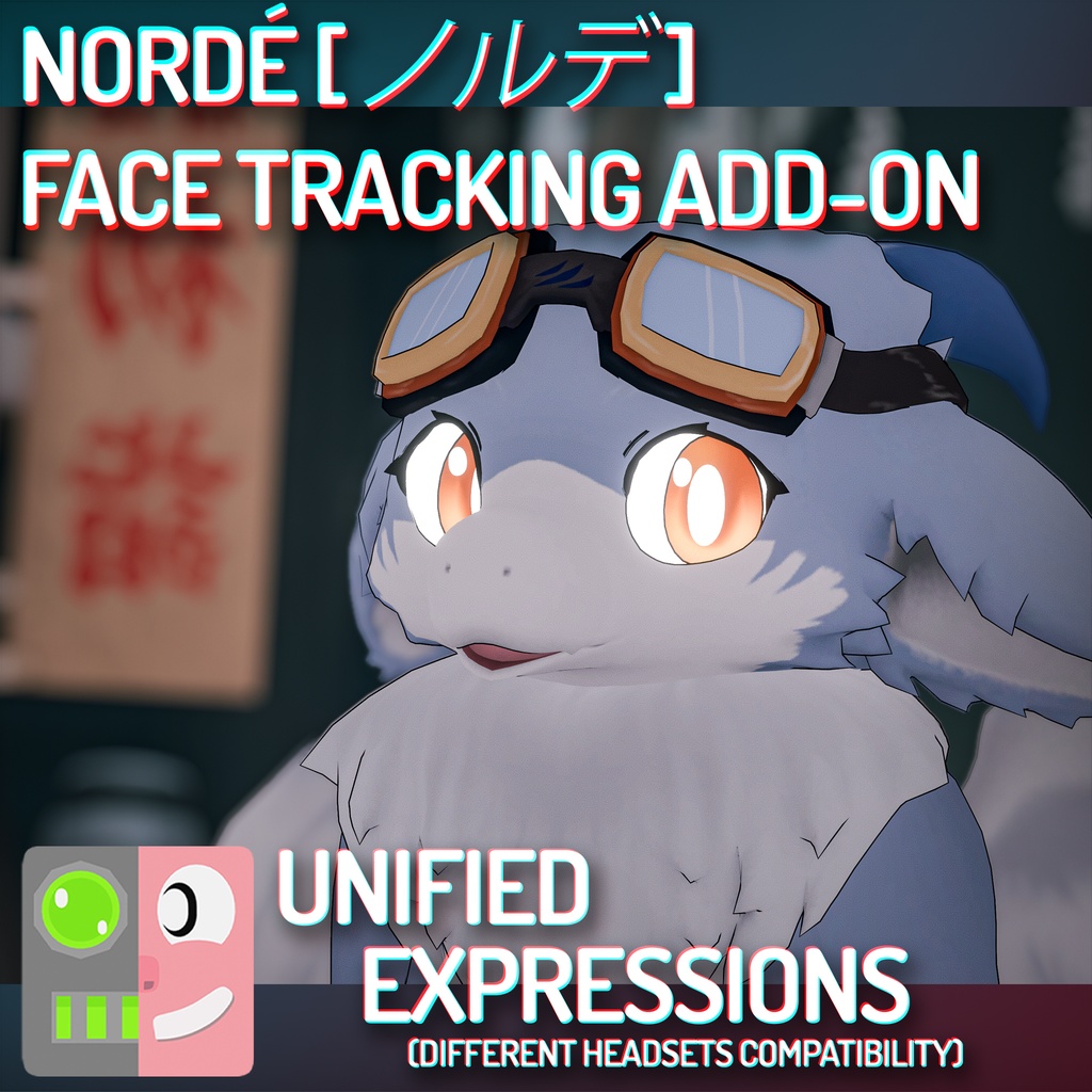 Norde Face Tracking Add-on image