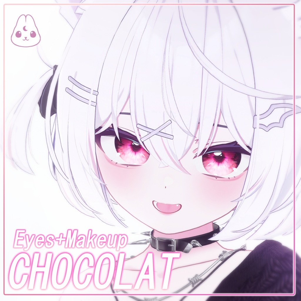 【ショコラ】♡ Chocolat ♡ Ethereal Glow・EyesTexture & Makeup ・ image