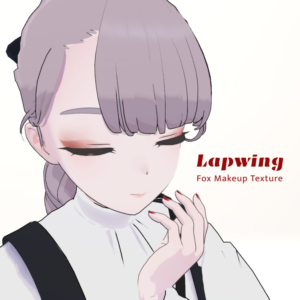 【Lapwing】Fox Makeup Texture（FREE） image