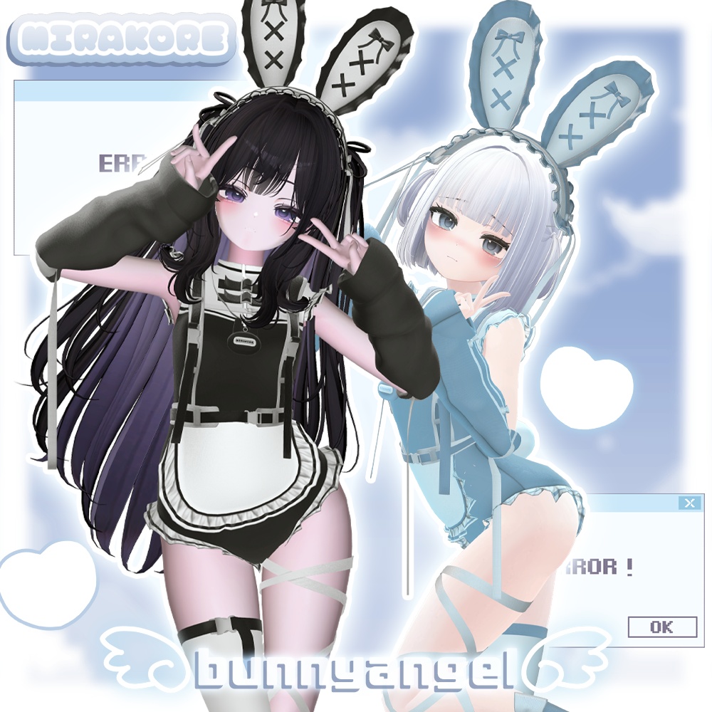 【9アバター対応】ɞ꒰აangelbunny໒꒱  image