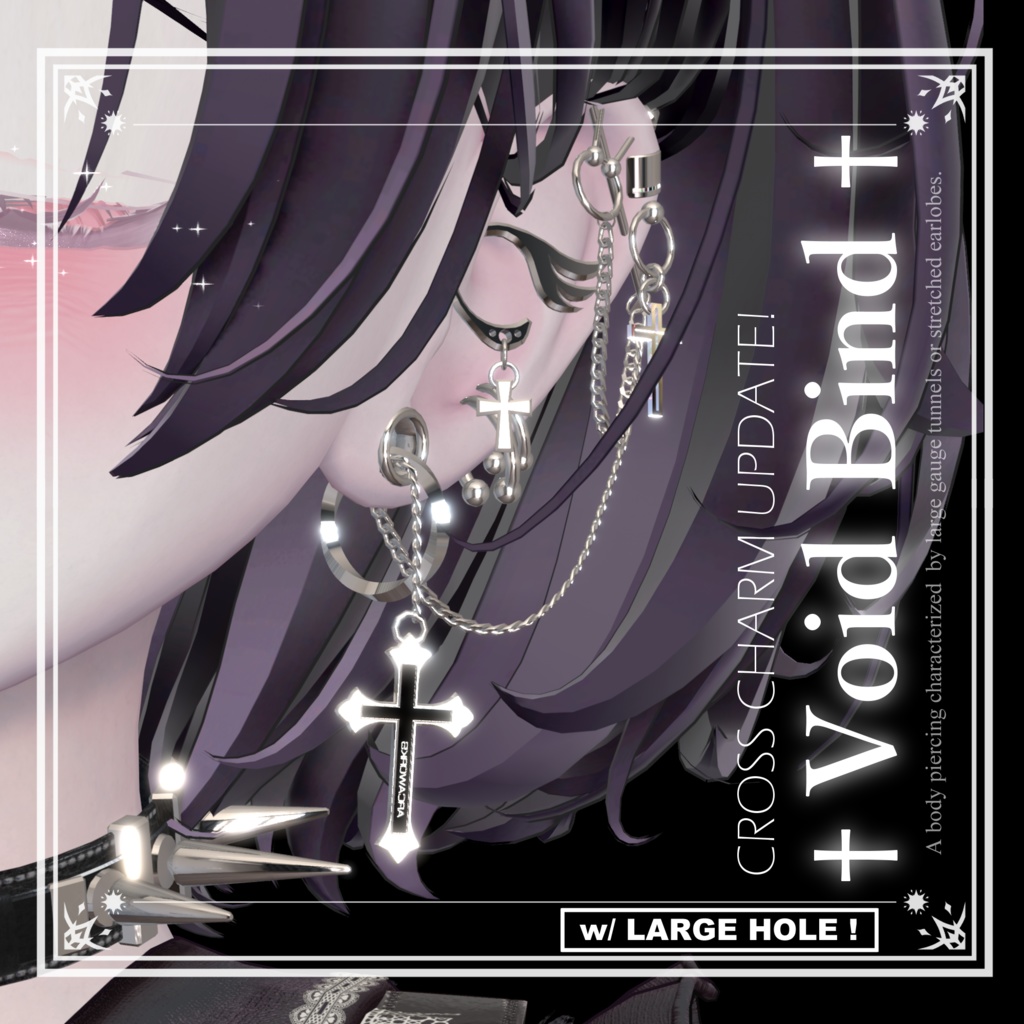 +Void Bind+ Body Piercing image