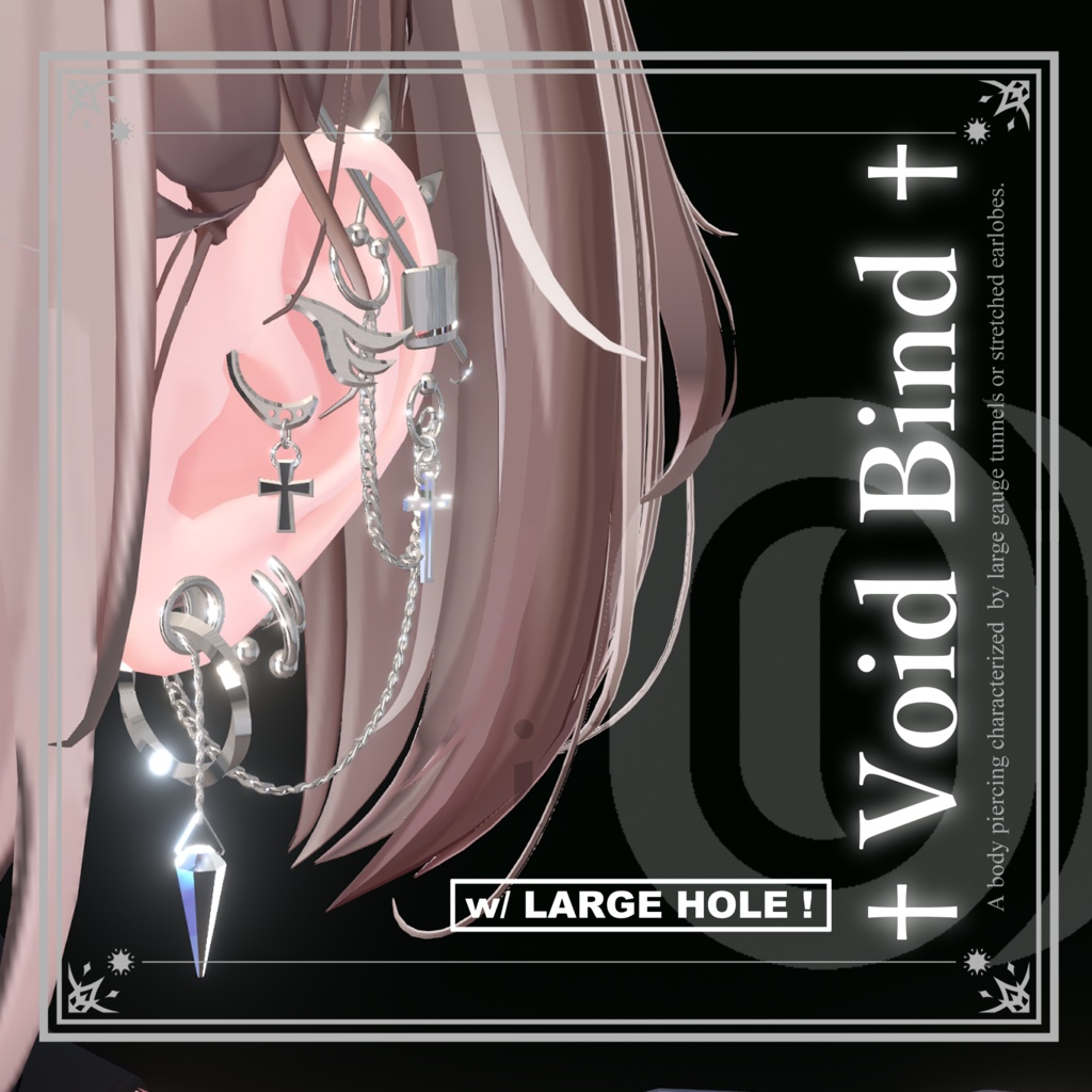 +Void Bind+ Body Piercing image