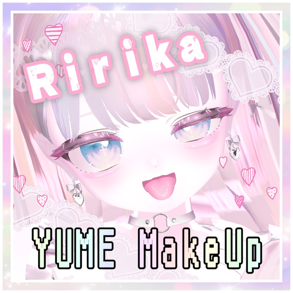 [for りりか] Ririka YUME MakeUp Texture image