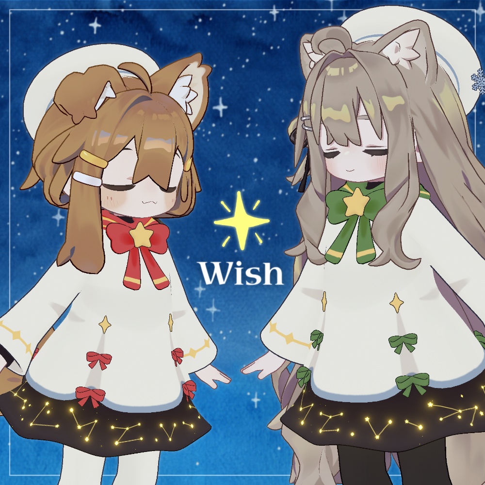 Wish [Multiple Avatars Supported] image