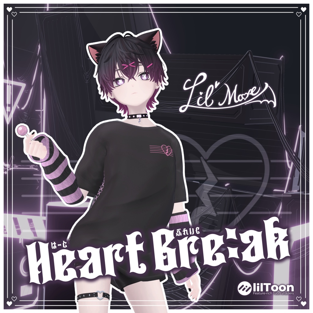 Heart Bre:ak image