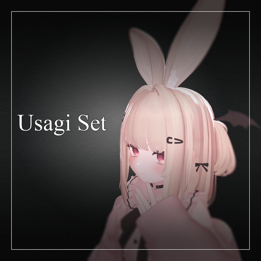 【りりか】Usagi Set image