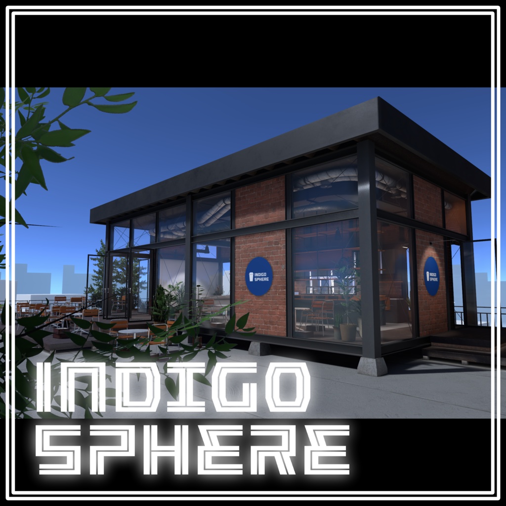 Cafe Indigo Sphere by Coquelicotz image