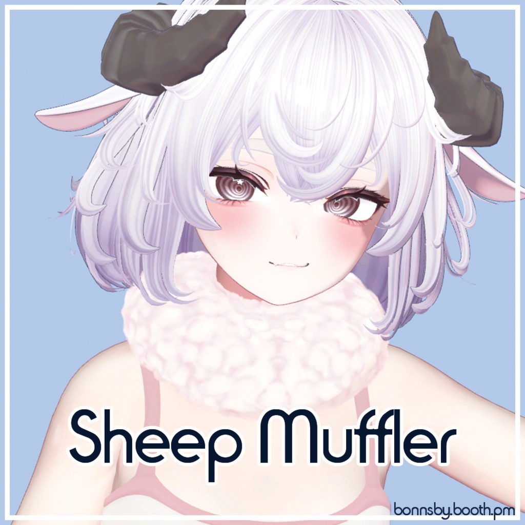 Sheep Muffler  image