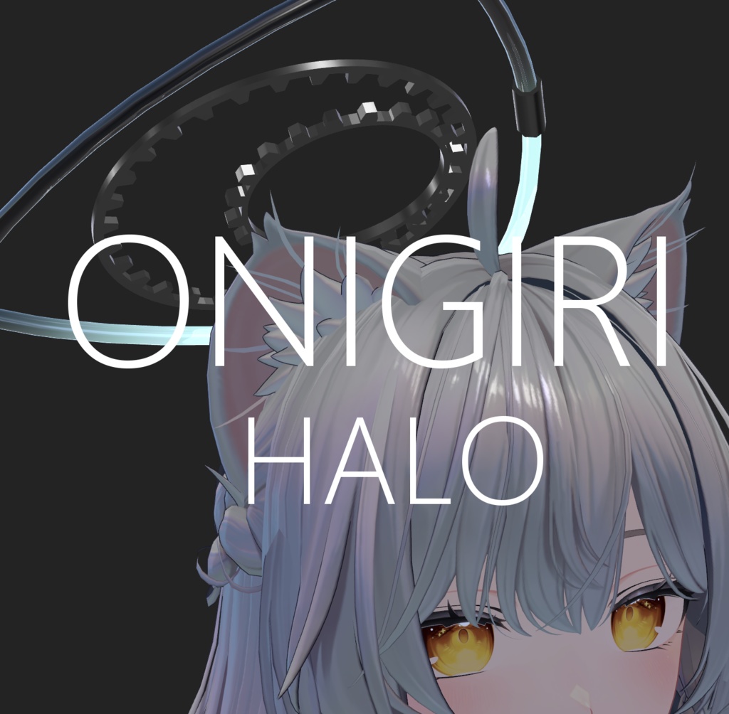 【Animation付】オニギリヘイロー image