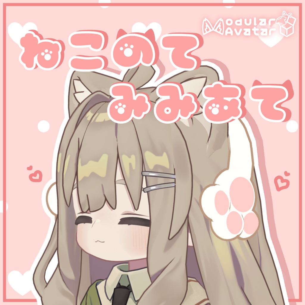 【MA対応】【キプフェル対応】ねこのてみみあて＆ヘアピン image