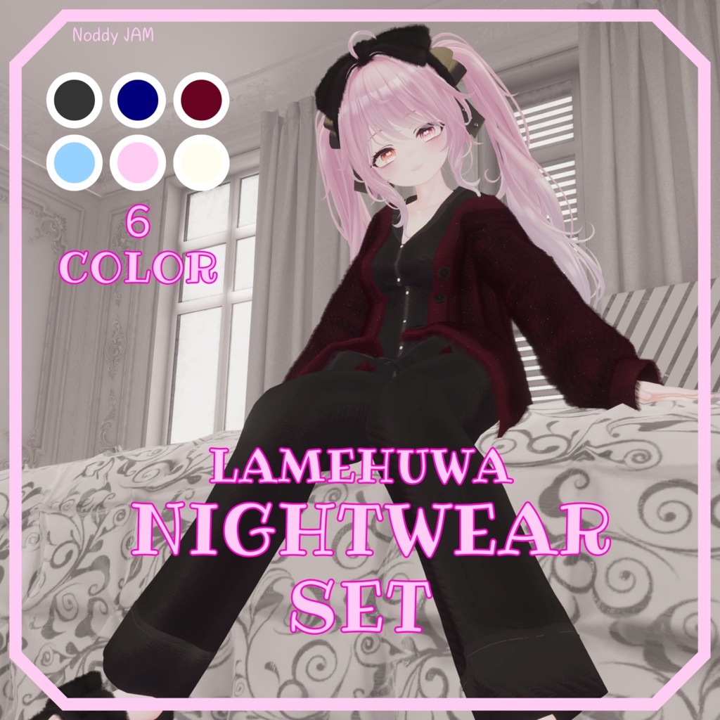 Glittery Fluffy Nightwear Set image