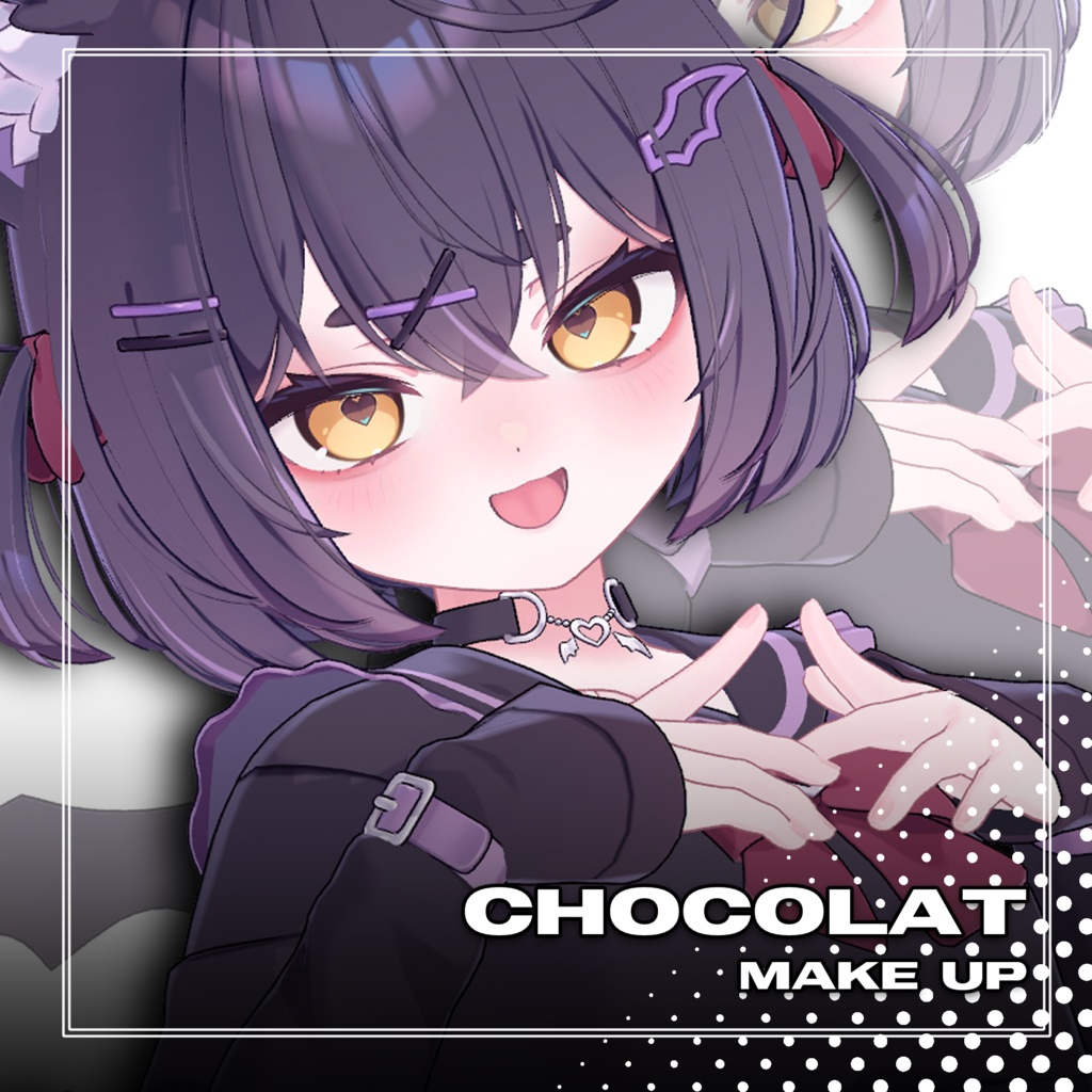 🐈 💜 『ショコラ』専用 Chocolat Make Texture 💜🐈 image