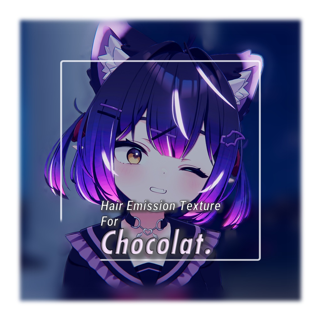 ショコラ Chocolat Hair EmissionMask Texture image