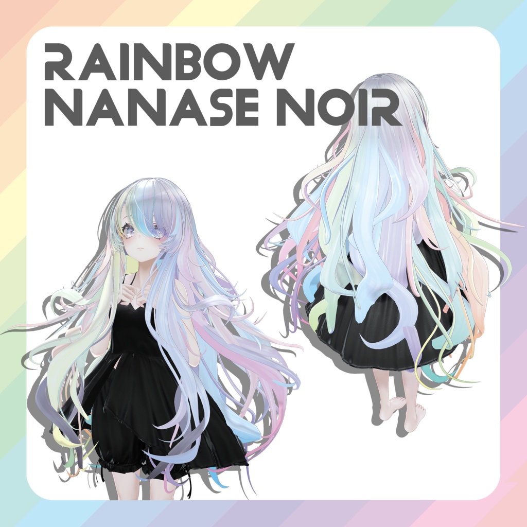 [Nanase Noir Exclusive] RAINBOW NANASE NOIR image