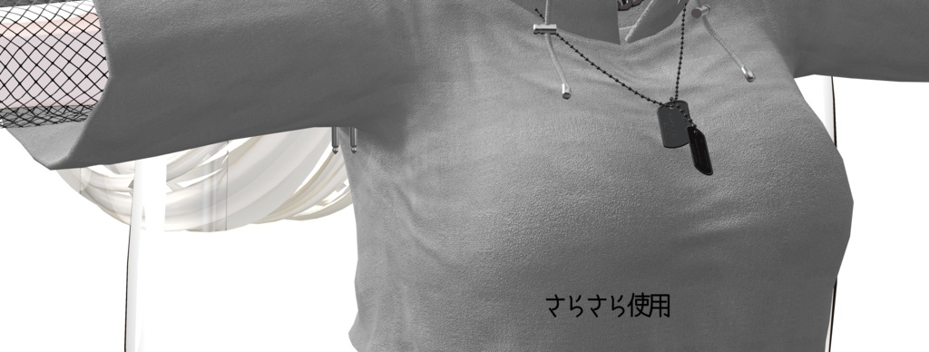 Authentic Fabric Texture Normal Map image